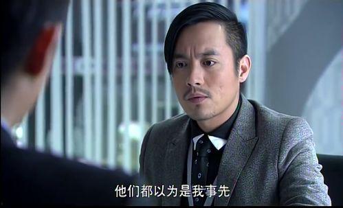 网红公司老板爆料事件视频